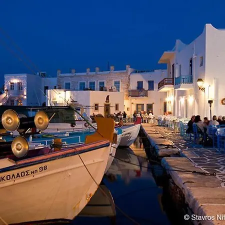 John's House 3bedroom Maisonette εξοχικο Alyki Paros 50m From Ideal For Families * Alikí