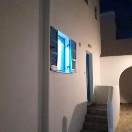 House 3bedroom Maisonette εξοχικο Alyki Paros 50m From Ideal For Families Aliki (Paros)