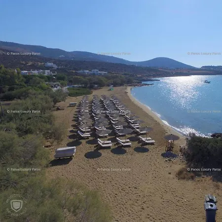John's House 3bedroom Maisonette εξοχικο Alyki Paros 50m From Ideal For Families Prázdninový dům *